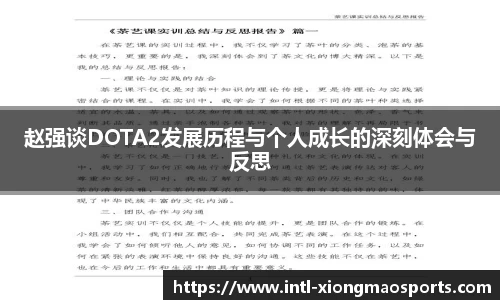 熊猫体育平台