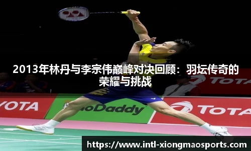 熊猫体育官网
